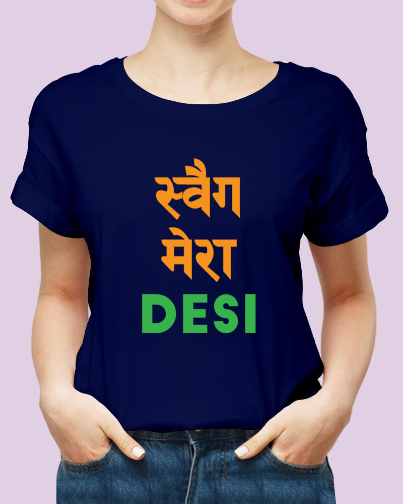 desi crew t shirt