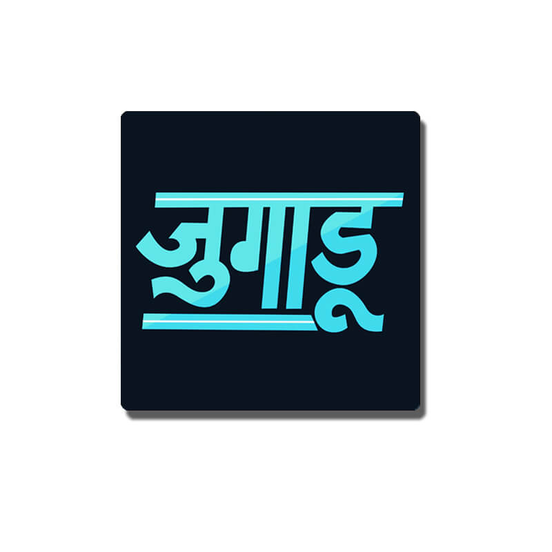 Jugaadu Funny Desi Hindi Quote Pin Badge - The Squeaky Store