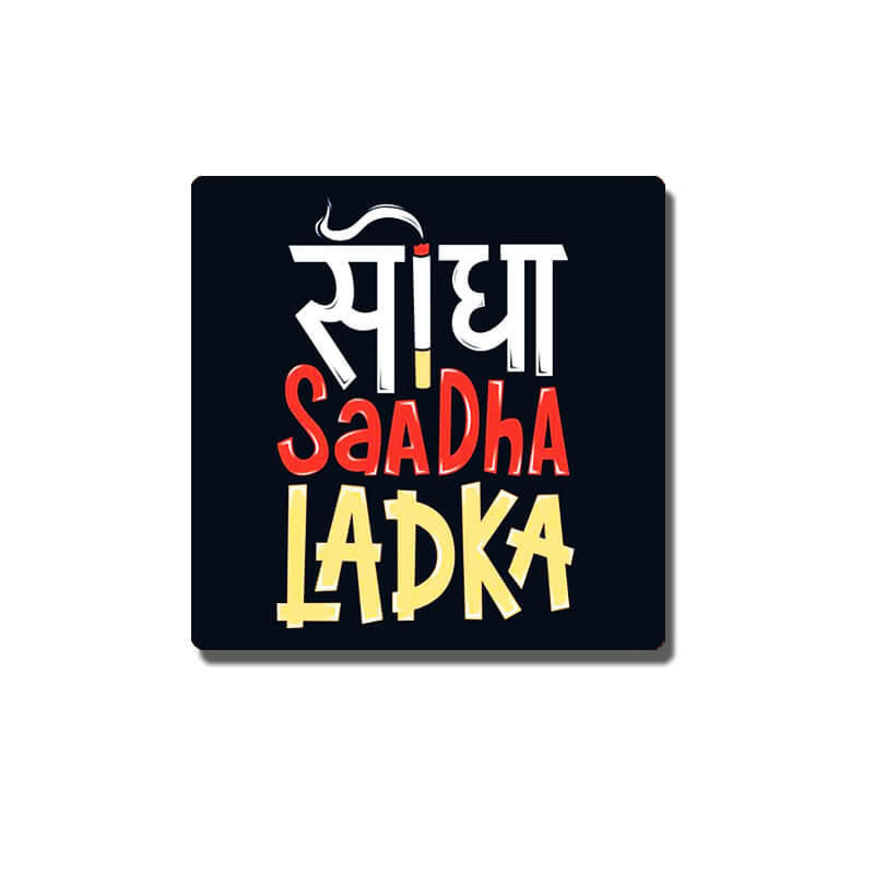 Seedha Saadha Ladka Funny Desi Pin Badge - The Squeaky Store
