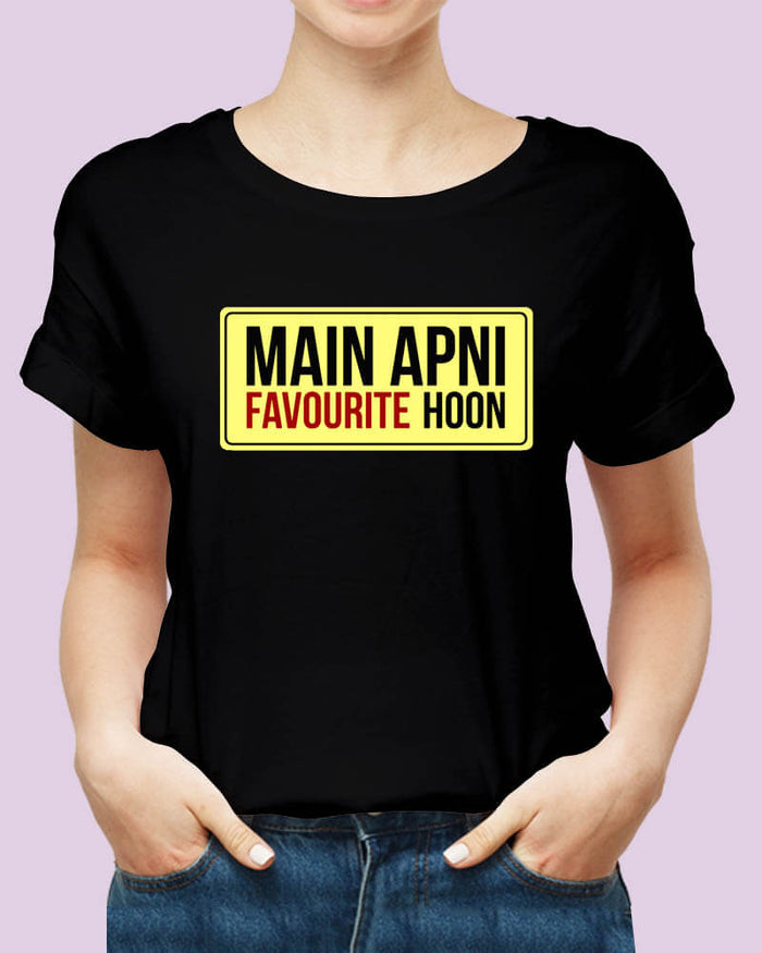 Main Apni Favourite Hoon Desi Filmi Funny Quote Unisex Tshirt - The Squeaky Store