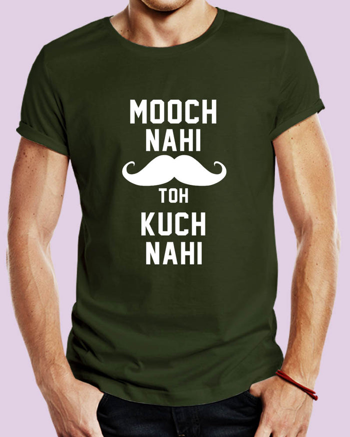 Mooch Nahi Toh Kuch Nahi Desi Funny Quote Unisex Tshirt - The Squeaky Store