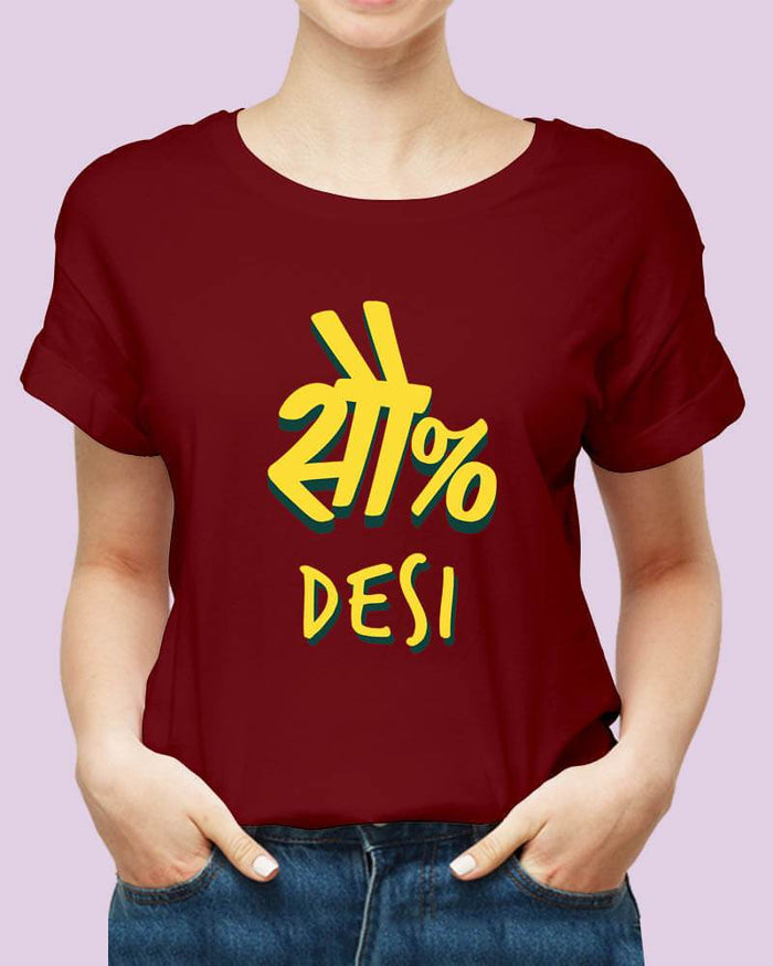 100 % Desi Funny Hindi Quote Unisex Tshirt-thesqueakystore.myshopify.com