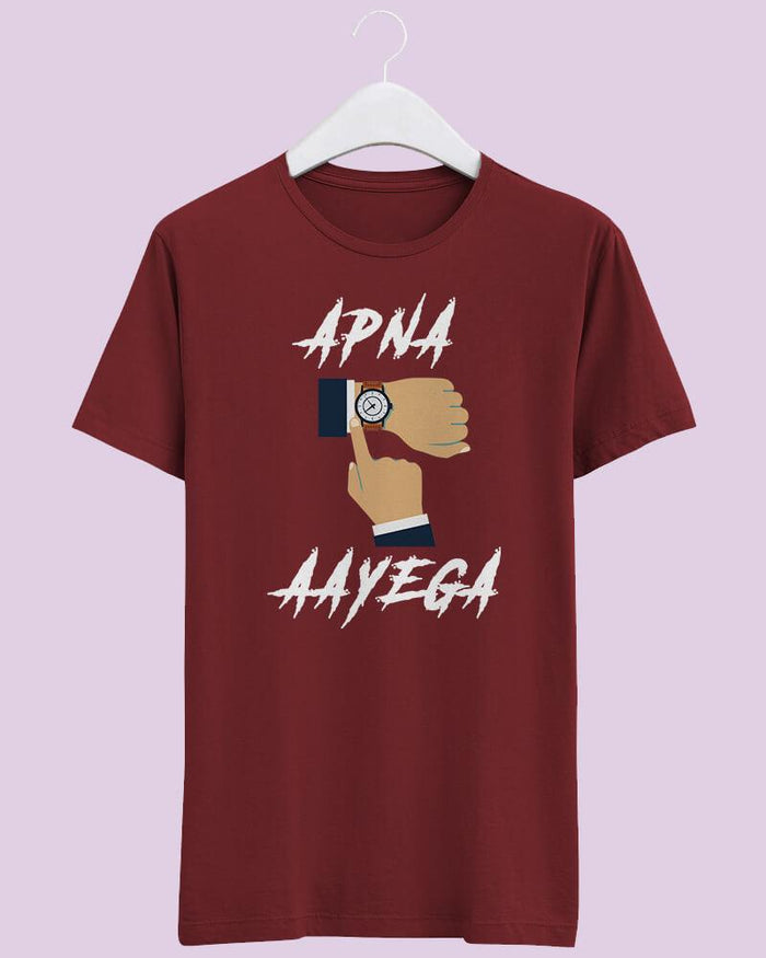 Apna Time Ayega Unisex Tshirt - The Squeaky Store