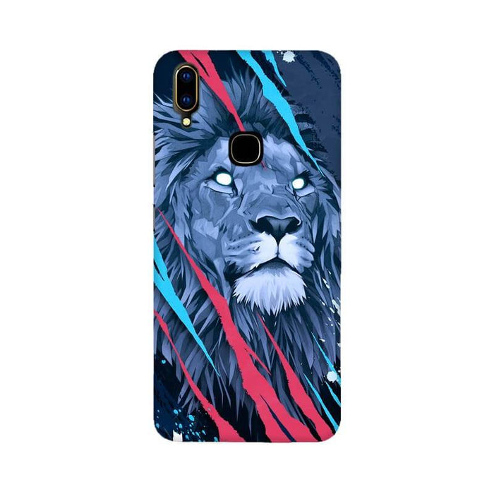 Abstract Fearless Lion Vivo V11 Cover - The Squeaky Store