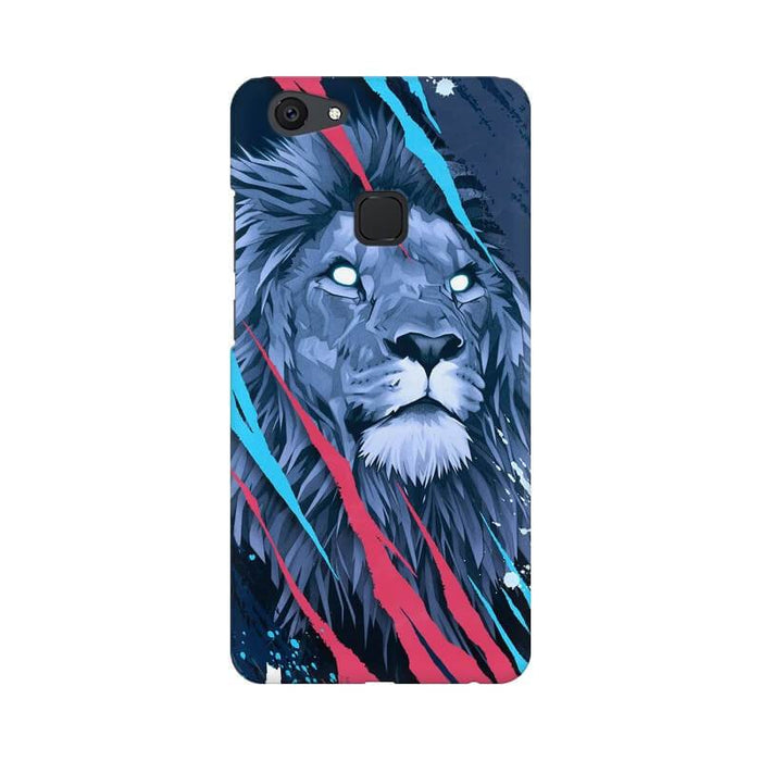 Abstract Fearless Lion Vivo V7 Cover - The Squeaky Store