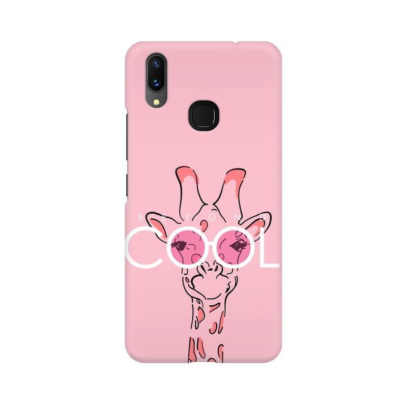Beyond Cool Quote Designer Vivo V9 Cover - The Squeaky Store