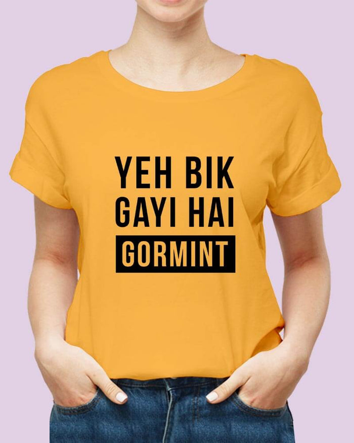 Yeh Bik Gayi Hai Gormint Aunty Hindi Funny Printed Quote Golden Mustard Yellow | Half Sleeves | Round Neck | Cotton | Unisex T-shirt-thesqueakystore.myshopify.com